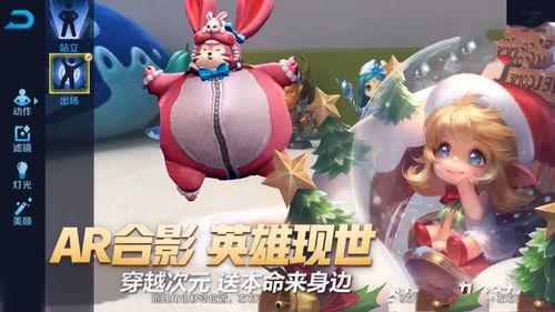 狐狸最新皮肤爆料视频,炫酷造型与神秘背景，带你领略奇幻魅力